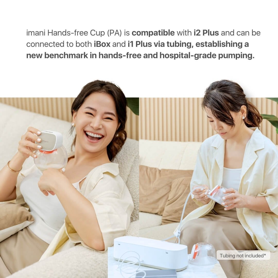 imani Hands-free Cup PA, 1pc